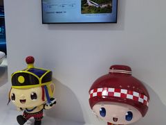 -国家会展中心