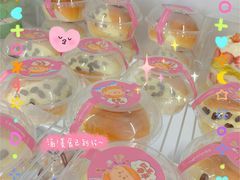 -C·BREAD饱仓(北苑店)