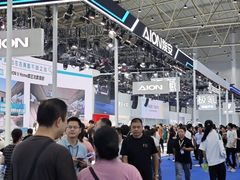 -武汉国际博览中心-B4馆