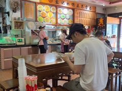 -蓝记云吞(正果店)