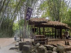 -望江楼公园