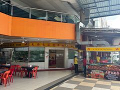 -大茄来海鲜餐厅(亚洲城分行)