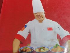 -蓝田九大碗民俗食府(蓝田店)