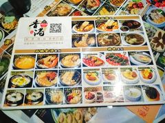 -香港聚强佛跳墙(淘金店)
