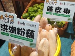 -云山茶餐厅(广东大厦店)