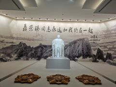 -聂荣臻元帅陈列馆