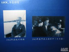 -浙江西湖美术馆