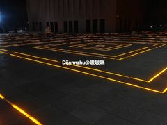 -新清华学堂
