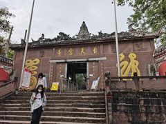 -金堂县云顶石城风景区