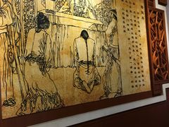 -汇龙潭