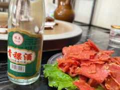 -宏宏无烟石板烧烤