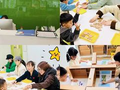 -培飞思维启蒙·益智游戏·科学探索(城西银泰店)