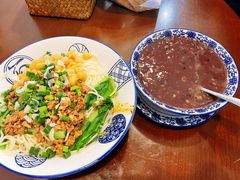 -袁妈红豆汤(重庆总店)