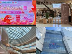 -上海七宝领展广场