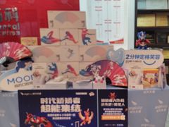 -同步齿科·数字化正畸种植口腔中心(珠海店)