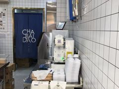 -茶百道(荣科路店)