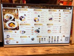-鲜芋仙(大兴龙湖店)