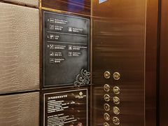 -上海浦东星河湾酒店