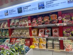 -舜华临武鸭(岳阳东站)