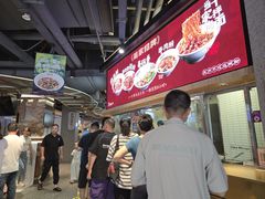 -易裕和·长沙米粉(吉尼斯获奖竹塘西路店)