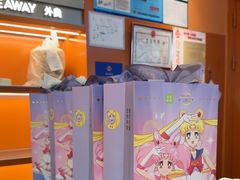 -奈雪的茶(中海环宇荟店)