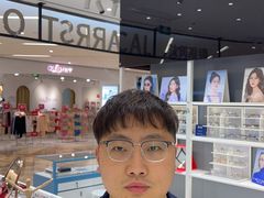 -沫芮眼镜·蔡司·依视路·尼康明月(环创店)