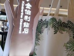 -梅龙镇广场