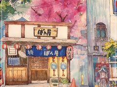 -沼津港精致料理·寿喜烧·烧鸟(漕河泾印象城店)