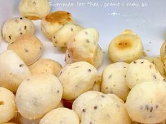 麻薯球-甜丫丫(双菱路店)