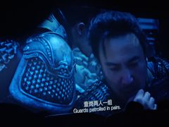 -i尚花田电影小镇