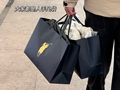 -长沙友阿奥特莱斯
