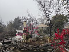 -太白山御龙湾温泉
