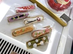 -哈根达斯(绍兴银泰店)