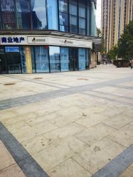 -悟空祛痘·诺奖技术专业店