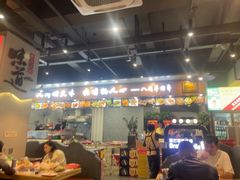 -彭城八戒羊肉串(总店)