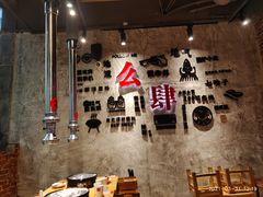 大堂-么肆烤肉·中式自助·烤肉大排档(街道口季佳PAI店)