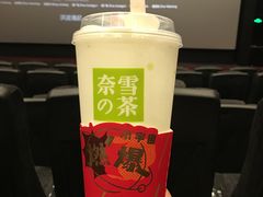 -奈雪的茶(大悦城店)