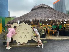 -榴莲BB 四季果园