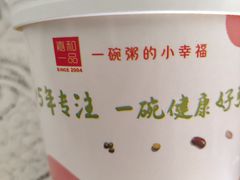 -嘉和一品(长江道店)