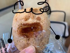 -Juicy Bakery(瑞景店)