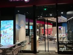 门面-哈根达斯(龙湖时代天街店)