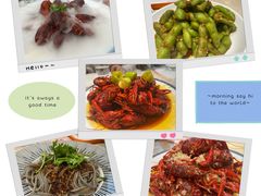 -杨氏青龙虾·吃蟹季(珠江路店)