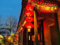 -白家大院·王府宫廷菜(苏州街店)