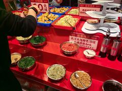 -大芊金重庆串串火锅(南京路店)