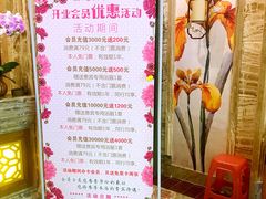 -嘉慧女子水汇