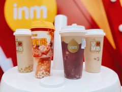 -一鸣真鲜奶吧(星光广场店)