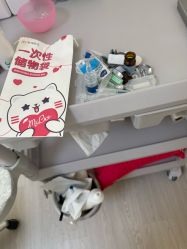 -咪咪比基尼脱毛专业店