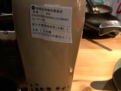 大红袍珍珠奶茶-湊湊火锅·茶憩(杭州湖滨银泰in77店)