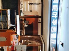 -阿妮叶李(光谷世界城店)