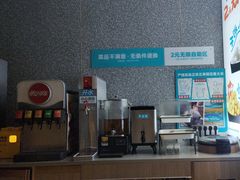 -半天妖烤鱼(中山路店)